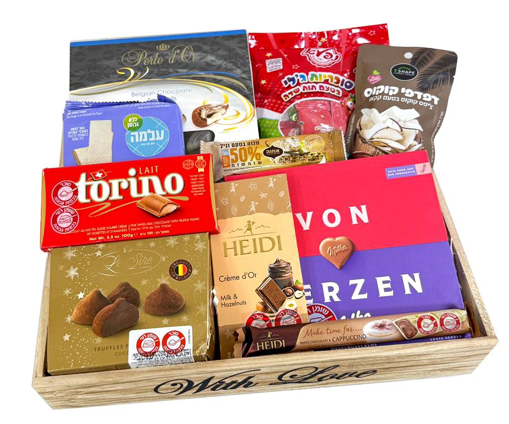 חבילת שי מארז חגיגי — מגש עץ מהודר לפסח 198 שקלים